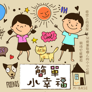 av片永久免费全集在线观看
