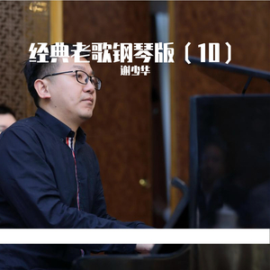 av片永久免费全集在线观看
