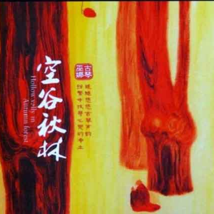 av片永久免费全集在线观看
